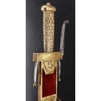 Armes Blanches GLAIVE DE L'ÉCOLE MILITAIRE DE MARS MODÈLE 1794 JACQUES LOUIS DAVID 3500EX  -  FRANCE RÉPUBLIQUE {PRODUCT_REFEREN