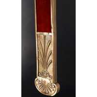 Armes Blanches GLAIVE DE L'ÉCOLE MILITAIRE DE MARS MODÈLE 1794 JACQUES LOUIS DAVID 3500EX  -  FRANCE RÉPUBLIQUE {PRODUCT_REFEREN