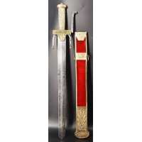 Armes Blanches GLAIVE DE L'ÉCOLE MILITAIRE DE MARS MODÈLE 1794 JACQUES LOUIS DAVID 3500EX  -  FRANCE RÉPUBLIQUE {PRODUCT_REFEREN