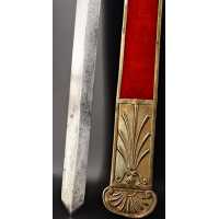 Armes Blanches GLAIVE DE L'ÉCOLE MILITAIRE DE MARS MODÈLE 1794 JACQUES LOUIS DAVID 3500EX  -  FRANCE RÉPUBLIQUE {PRODUCT_REFEREN