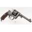 REVOLVER MODÈLE 1892 FABRICTAION CIVIL  B.D. À SAINT-ÉTIENNE CALIBRE  8x27R / 8MM 92 ou 8MM 87  -  France XIXè