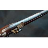 Armes Longues FUSIL À SILEX D'INFANTERIE MODÈLE 1777 CORRIGÉ AN IX  Mre IMPÉRIALE DE MUTZIG 1813 - FRANCE PREMIER EMPIRE {PRODUC