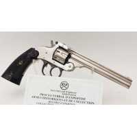 Armes de Poing REVOLVER DE TIR  HARRINGTON RICHARDSON TARGET  CALIBRE 22LR BRISURE MODELE 1896 - USA XIXè {PRODUCT_REFERENCE} - 