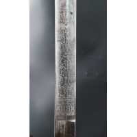 Armes Blanches SABRE OFFICER D'INFANTERIE PRUSSIEN WW1 LAME GRAVÉE - ALLEMAGNE PREMIERE GUERRE MONDIALE {PRODUCT_REFERENCE} - 12