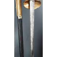 Catalogue Magasin ÉPÉE D'OFFICIER DES EAUX ET FORÊTS OU DES CHASSES IMPÉRIALES - FRANCE SECOND EMPIRE NAPOLÉON III {PRODUCT_REFE