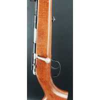 Tir Sportif CARABINE DE TIR  J. GAUCHER SAINT ETIENNE CALIBRE 22LR 1 COUP MANUELLE  -  FRANCE XXè {PRODUCT_REFERENCE} - 5