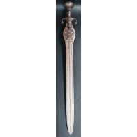 Armes Blanches SABRE PAHARI COBRA SWORD KOFTGARI TULWAR TAWAR PULWAR INDIA XIXè INDE 19è {PRODUCT_REFERENCE} - 1