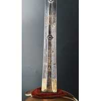 Armes Blanches ÉPÉE D'OFFICIER D'INFANTERIE RÈGNE DE LOUIS XVI VERS 1780 EN BRONZE DORÉ - FRANCE ANCIENNE MONARCHIE {PRODUCT_REF