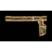 Armes Blanches CEINTURON DE VÉNERIE DU GÉNÉRAL JUNOT, DUC D’ABRANTÈS - FRANCE  CONSULAT-  PREMIER EMPIRE {PRODUCT_REFERENCE} - 1