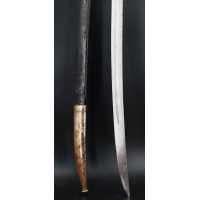 Armes Blanches SABRE D'OFFICIER D'INFANTERIE MODÈLE 1821 DE LA GARDE NATIONALE DE LOUIS PHILIPPE Ier COQ MONARCHIE DE JUILLET CH