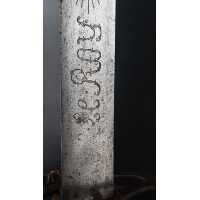 Armes Blanches SABRE D'OFFICIER DU RÉGIMENT DE CAVALERIE DE LA REINE MAISON DU ROI ÉPOQUE LOUIS XVI {PRODUCT_REFERENCE} - 56