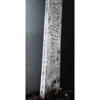 Armes Blanches SABRE D'OFFICIER DU RÉGIMENT DE CAVALERIE DE LA REINE MAISON DU ROI ÉPOQUE LOUIS XVI {PRODUCT_REFERENCE} - 58