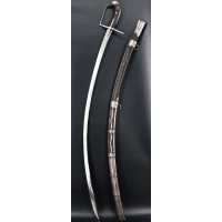 Armes Blanches SABRE MODÈLE 1752 D'OFFICIER DES HUSSARDS HONGROIS DE L'ARMÉE DU ROI LOUIS XV, France Ancienne Monarchie {PRODUCT
