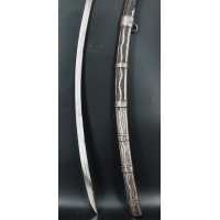 Armes Blanches SABRE MODÈLE 1752 D'OFFICIER DES HUSSARDS HONGROIS DE L'ARMÉE DU ROI LOUIS XV, France Ancienne Monarchie {PRODUCT