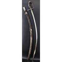 Armes Blanches SABRE MODÈLE 1752 D'OFFICIER DES HUSSARDS HONGROIS DE L'ARMÉE DU ROI LOUIS XV, France Ancienne Monarchie {PRODUCT