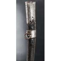 Armes Blanches SABRE MODÈLE 1752 D'OFFICIER DES HUSSARDS HONGROIS DE L'ARMÉE DU ROI LOUIS XV, France Ancienne Monarchie {PRODUCT