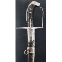 Armes Blanches SABRE MODÈLE 1752 D'OFFICIER DES HUSSARDS HONGROIS DE L'ARMÉE DU ROI LOUIS XV, France Ancienne Monarchie {PRODUCT