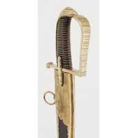 Armes Blanches IMPOSANT SABRE D'OFFICIER DE HUSSARD - FRANCE XVIIIÈ {PRODUCT_REFERENCE} - 22