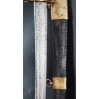 Armes Blanches SABRE D'OFFICIER DE DRAGONS RÈGNE DE LOUIS XV - FRANCE ANCIENNE MONARCHIE {PRODUCT_REFERENCE} - 4