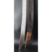 Armes Blanches SABRE D'OFFICIER DE DRAGONS RÈGNE DE LOUIS XV - FRANCE ANCIENNE MONARCHIE {PRODUCT_REFERENCE} - 5