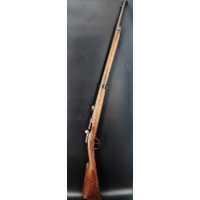Armes Longues CARABINE DE TIR GRAS SCOLAIRE MODÈLE 1874  CALIBRE  22 COURT - FRANCE XIXè {PRODUCT_REFERENCE} - 1