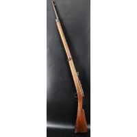 Armes Longues CARABINE DE TIR GRAS SCOLAIRE MODÈLE 1874  CALIBRE  22 COURT - FRANCE XIXè {PRODUCT_REFERENCE} - 2