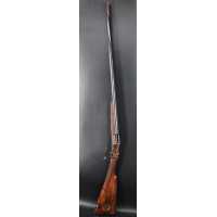 Armes Longues FUSIL DE CHASSE IDEAL 1888 EN COUPE DIDACTIQUE D'USINE MANUFACTURE ARMES ET CYCLE SAINT-ÉTIENNE XIXè {PRODUCT_REFE
