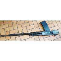Armes Neutralisées MITRAILLEUSE HOTCHKISS 13.2MM DÉFENSE ANTI-AÉRIENNE MODÈLE 1930   NEUTRALISATION UE {PRODUCT_REFERENCE} - 1