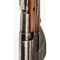 Tir Sportif Collection FSA17 FUSIL SEMI AUTOMATIQUE MODÈLE 1917 MANUFACTURE ARME TULLE 1917 Calibre 8x51R  - FRANCE WW1 {PRODUCT