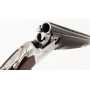Chasse Collection FUSIL CHASSE SUPERPOSÉ BROWNING B25 GRAVÉ D'OCCASION CALIBRE 12/70 ÉJECTEURS - BELGIQUE XXè {PRODUCT_REFERENCE