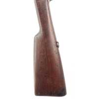 Armes Longues FUSIL REMINGTON ROLLING BLOCK MODÈLE 1901 CALIBRE 8MM LEBEL 8X51R - FRANCE WW1 PREMIÈRE GUERRE {PRODUCT_REFERENCE}