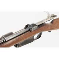 Armes Longues CARABINE MAUSER 1891 ARGENTIN CALIBRE 7.65X53 DWM BERLIN {PRODUCT_REFERENCE} - 10