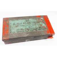 Cartouches Munitions BOITE EN MÉTAL  DE 50 CARTOUCHES  ELEY LONDON  MUNITIONS CALIBRE 12MM À BROCHE  POUR REVOLVER LEFAUCHEUX {P