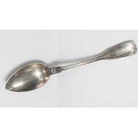 Catalogue Magasin BELGIQUE TROPHÉE CHAMPIONNAT DE TIR NATIONALE   CUILLIÈRE EN ARGENT  BLASON DEVISE L'UNION FAIT LA FORCE {PROD