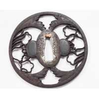 Art du Japon TSUBA KATANA MARUGATA EN FER AJOURÉ  SIGNÉE  JAPON XIXè {PRODUCT_REFERENCE} - 1