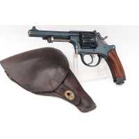 Armes de Poing REVOLVER 1882 SUISSE CALIBRE 7,5MM Waffenfabrik Bern - Suisse XIXè {PRODUCT_REFERENCE} - 13