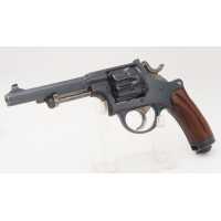 Armes de Poing REVOLVER 1882 SUISSE CALIBRE 7,5MM Waffenfabrik Bern - Suisse XIXè {PRODUCT_REFERENCE} - 14