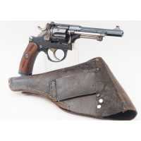 Armes de Poing REVOLVER 1882 SUISSE CALIBRE 7,5MM Waffenfabrik Bern - Suisse XIXè {PRODUCT_REFERENCE} - 2