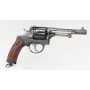 Armes de Poing REVOLVER 1882 SUISSE CALIBRE 7,5MM Waffenfabrik Bern - Suisse XIXè {PRODUCT_REFERENCE} - 17