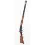 Armes Longues WINCHESTER RIFLE MODELE 1873 CALIBRE 22 SHORT  DE 1892 - USA XIXè {PRODUCT_REFERENCE} - 1