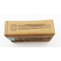 Militaria WW2 1944  PHILIP MORRIS & C°  PAQUET PLEIN NON OUVERT ESTABLISHED OVER 90 YEARS {PRODUCT_REFERENCE} - 3