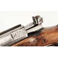 Armes Longues FUSIL DREYSE DU 12È RÉGIMENT DE PIONNIER MODÈLE 1869 SPANDAU 1870 - ALLEMAGNE XIXè {PRODUCT_REFERENCE} - 7