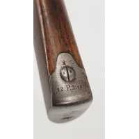 Armes Longues FUSIL DREYSE DU 12È RÉGIMENT DE PIONNIER MODÈLE 1869 SPANDAU 1870 - ALLEMAGNE XIXè {PRODUCT_REFERENCE} - 8