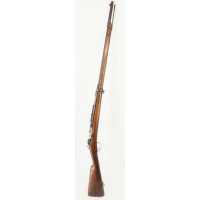Armes Longues WW1 FUSIL INFANTERIE GRAS MODELE 1874 M80 M14 CALIBRE 8MM LEBEL 1914  8X51R - FRANCE PREMIERE GUERRE {PRODUCT_REFE
