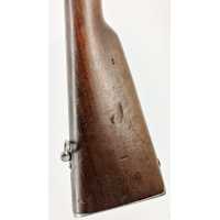 Armes Longues WW1 FUSIL INFANTERIE GRAS MODELE 1874 M80 M14 CALIBRE 8MM LEBEL 1914  8X51R - FRANCE PREMIERE GUERRE {PRODUCT_REFE