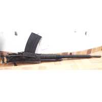 Armes Neutralisées WW2 FRANCE  MITRAILLEUSE HOTCHKISS 13.2MM DÉFENSE ANTIAÉRIENNE MODÈLE 1930  NEUTRALISATION UE CAT.C9 {PRODUCT