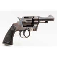 Armes de Poing REVOLVER COLT 1895 CALIBRE 38 LONG COLT CANON COURT 3 POUCES 1896 {PRODUCT_REFERENCE} - 3