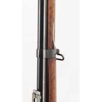 Armes Longues FUSIL D'INFANTERIE GRAS MODELE 1874 M80 CALIBRE 11X59R Mre ST-ÉTIENNE 1877 - FRANCE IIIè REPUBLIQUE  - 16