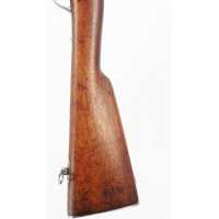 Armes Longues FUSIL D'INFANTERIE GRAS MODELE 1874 M80 CALIBRE 11X59R Mre ST-ÉTIENNE 1877 - FRANCE IIIè REPUBLIQUE  - 10