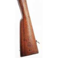 Armes Longues FUSIL D'INFANTERIE GRAS MODELE 1874 M80 CALIBRE 11X59R Mre ST-ÉTIENNE 1877 - FRANCE IIIè REPUBLIQUE  - 18